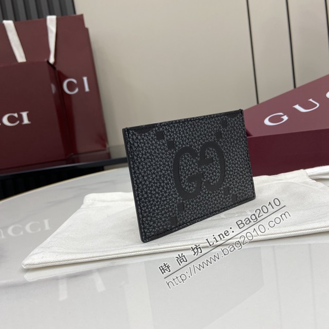 Gucci專櫃古馳最新款經典字母交織圖案男士卡包卡夾 jh2648型號：812681